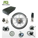 350w 20 inch electric bicycle hub motor kit
