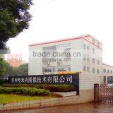 A-Starjet 7702/03 Flag Banner Sublimation, 1.8M/5.9Feet /70Inch Printer With DX7/DX5 thumbnail-6