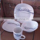 English Style Porcelain Dinnerware Set / Handmade Porcelain Dinnerware Set / Santa Claus Ceramic Dinnerware Set