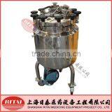 50L Small Pharmaceutical Jacketed Stainless Steel Pressure Vessels/reaction Vessels thumbnail-1
