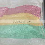 PP Woven Sack thumbnail-5