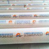 Hebei Xiangguang Metal Net Co., Ltd. company overview - view 3 thumbnail