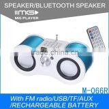 MG M-066R Digital Portable Mini Speaker With USB Mini Boombox Radio thumbnail-3