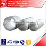 Aluminum Tube Profiles With Custom Surface Finish thumbnail-2