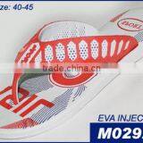 Mens Summer Pinted New EVA Slipper