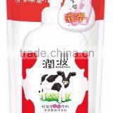 Body Washing- Moisturizing thumbnail-2