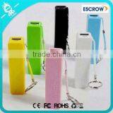 2016 New Invention 6 Colors Perfume 2600mah Power Bank of External Portable Power Bank thumbnail-2