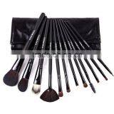 12pcs Good Quality Animal Hair Cosmetic Makeup Brush Set Wholesale thumbnail-2