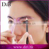 China Factory Plastic DIY Shaping Eyebrow Template, Eyebrow Shape Stencil, Makeup Grooming Tool thumbnail-1