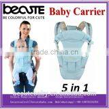 Mothers Choice Mother Care and Baby Products ,mother Milk Feeding Baby S26 Baby Milk Liquid thumbnail-4