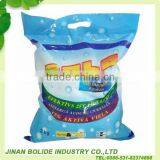 2kg Soft Touch Powder Detergent thumbnail-1