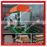 WHOLE PRODUCTION LINE paper egg carton making machine/electronic products paper tray equipment with drying equipment(customzied)