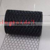 Tree Guard Hexagonal Wire Mesh thumbnail-1