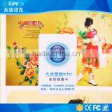 Custom Combo Reward Eco-friendly Pvc Card