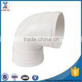 PVC White 90 Degree Elbow Fitting