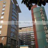 Chongqing Boce Technology Co., Ltd. company overview - view 4 thumbnail