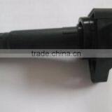 Ignition Coil 33410-24F10 3341024F10 for Japanese Car thumbnail-4