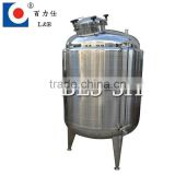 food grade vertical type stainless steel storage tank