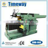 Horizontal Hydraulic Planer and Shaping Machine thumbnail-1