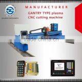 Cheap Chinese Cnc Plasma Cutting Machine thumbnail-3