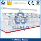 POLYESTER POLYPROPYLENE NYLON PET PP PA YARN BOBBIN CONE WINDER MACHINE thumbnail-2