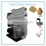 Factory Supply Ring Die Cattle Feed Pellet Making Machine thumbnail-2