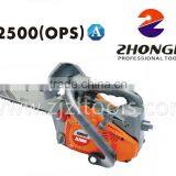 ZL2500[OPS]A Gasoline Saw thumbnail-1