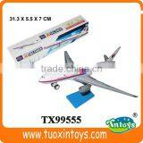 Self Assemble Miniature Toy Plane thumbnail-1