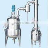 ZN Vacuum Pressure Reduced Concentration Can thumbnail-1