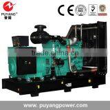 China Generator Manufacturer Open Type Diesel Generator thumbnail-1