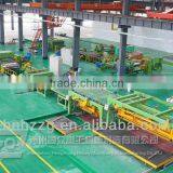 600-2150mm Aluminum Strips Cutting Machine thumbnail-2