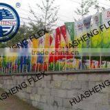 Flag Textile (huasheng Flex) thumbnail-6