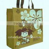 China Factory Nonwoven Laminated Bag thumbnail-1