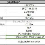 SKD Gas Fireplace Heater OC-3000 With Comfor Glow thumbnail-2