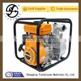 Manual Water Pump for Bottled Water Self Priming Water Pump for Agriculture Irrigation thumbnail-2