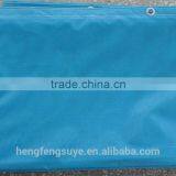 Flame Retardant PVC Dip Mesh Sheet (Net) 250D/24X24 130GSM 1.5MX7.2M/pc thumbnail-2