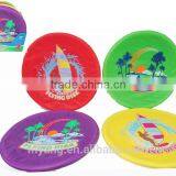 Supply Wholesale Various Promotional Frisbee /Summer Kids Beach Game Soft Water Frisbee thumbnail-1