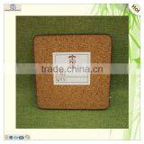High Grade Square Fashion Style Cup Mat Holder Coaster thumbnail-2