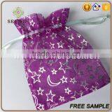 Halloween Organza Nylon Candy Bags thumbnail-2