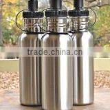 Wholesale Aluminum Sports Water Bottle/Kids Stainless Steel Water Bottle thumbnail-1