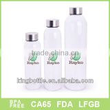 small clear glass drinking bottle