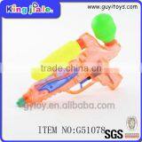Funny Cheap Summer Toys New 2014 Colorful Water Gun Toy thumbnail-3