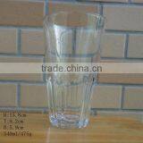 Diamond Glass Cup thumbnail-1