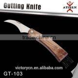 Folding Wooden Handle Mushroom Knife With Brush GT-103 thumbnail-1