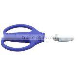 (GD-11605) 6.5" Bypass Scissor Garden Hand Tool