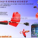Multi Function Car Telescopic Snow Shovel (G818-A)