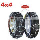 9mm, 12mm, 4x4 Snow Chain With Certificate thumbnail-4