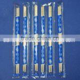2017 New Disposable Bamboo Chopsticks thumbnail-2