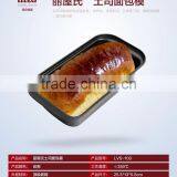 Decorative Loaf Pan,silicone Custom Bread Loaf Pans thumbnail-2