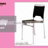 Industrial Style Black PVC Leather Chair Metal Stool Dining Chair